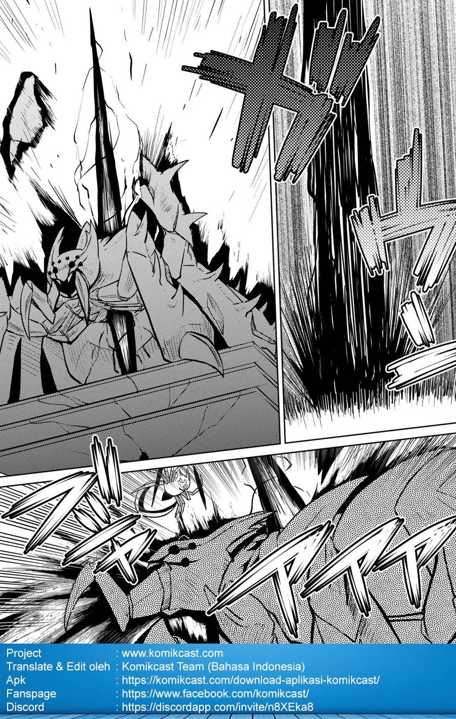 Kumo desu ga, Nani Ka? chapter 32